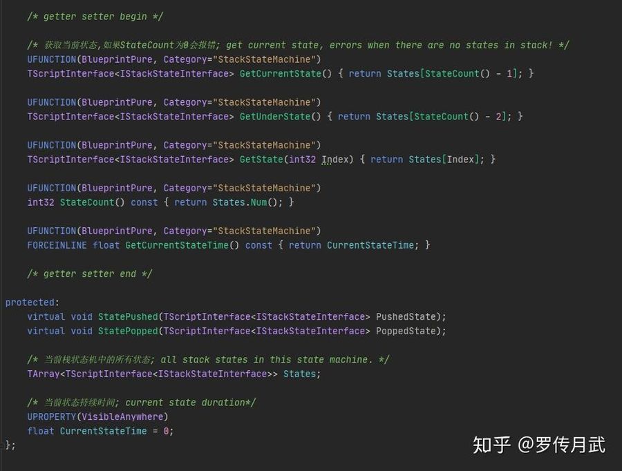 ue4 stack ui 