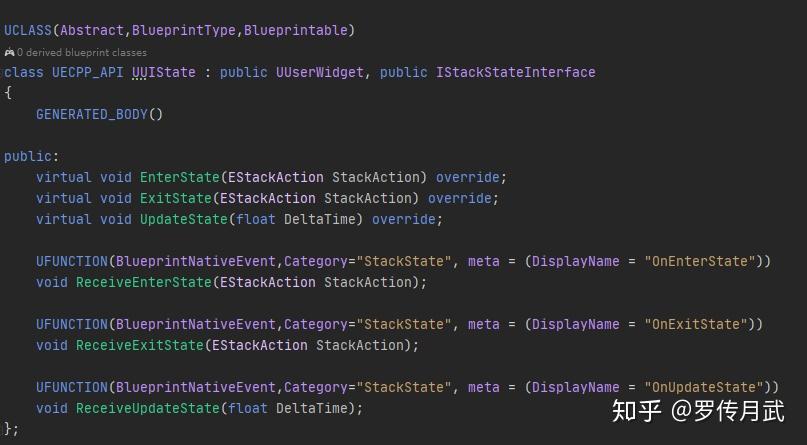 ue4 stack ui 