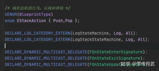 ue4 stack ui 