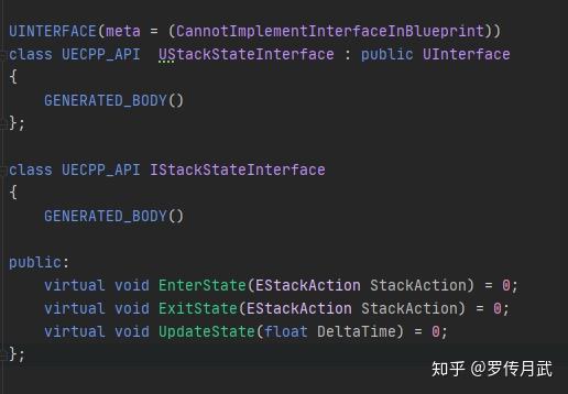 ue4 stack ui 