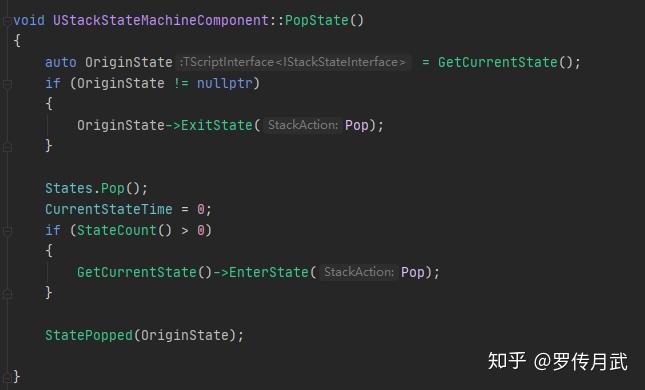ue4 stack ui 