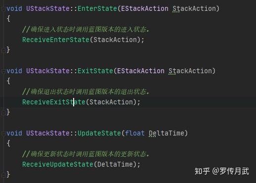 ue4 stack ui 